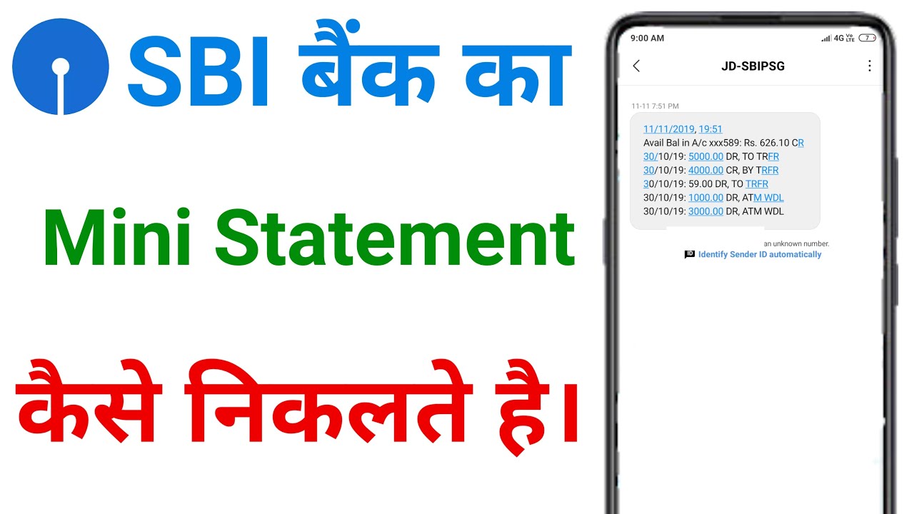 How to Easily Access Your SBI Mini Statement with Net Banking