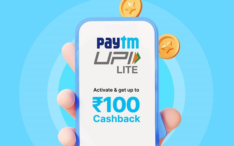 Cashback Offers On UPI Payments